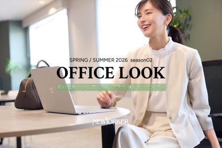 ニューヨーカー ウィメンズ「OFFICE LOOK SPRING/SUMM
