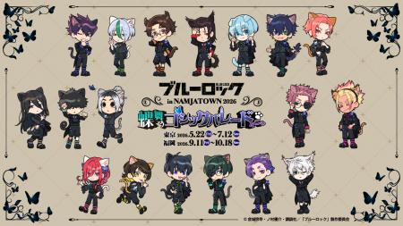 「ゴシック衣装」をテーマにしたオリジナルミニキャラ