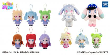 3ヶ月連続で新しいアイプリたちがナムコに集合！ 『お