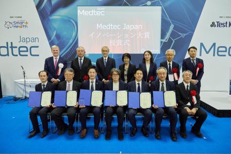 第1４回「Medtecイノベーション大賞」発表　徳島大学