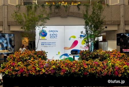 東日印刷・トライが主催団体と協賛契約を締結 ～国際