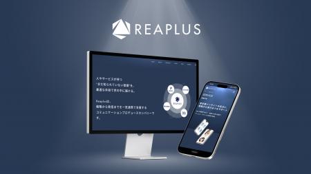 「社会に多くのスポットライトを」をミッションに掲げ