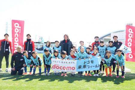 浦和レッズ 選手OB水内 猛さん・岡野 雅行さん・柏木 