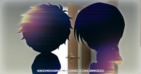 『名探偵コナンパズル 盤上の連鎖（クロスチェイン）