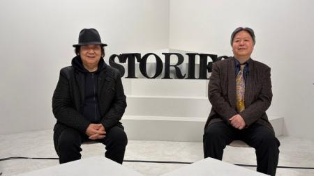 プレミアムライブ：2ヵ月連続 Godiego デビュー50周年