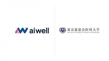 東京科学大学発バイオテックベンチャーのaiwellと東京