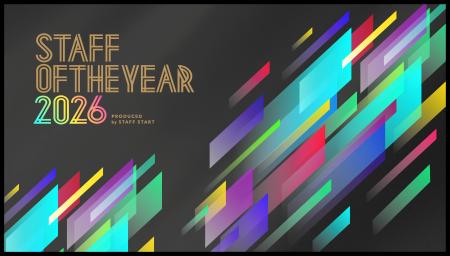 日本一の“カリスマ店員”を決める接客コンテスト『STAF