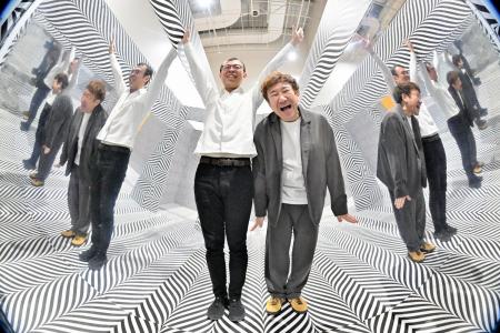 GWは福岡市科学館で“脳がバグる”体験を！『よしもと錯