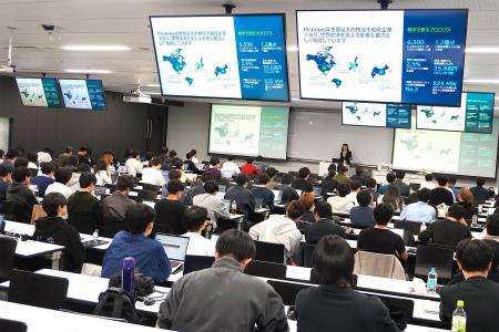 プロロジス、早稲田大学 商学部 寄附講座「グローバル