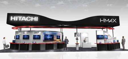 日立、大阪で開催される鉄道技術展に初出展