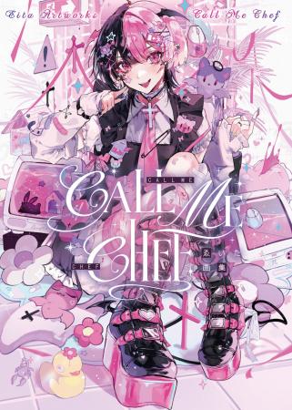 気鋭のイラストレーターゑいたの悪夢的な美学世界『Ca