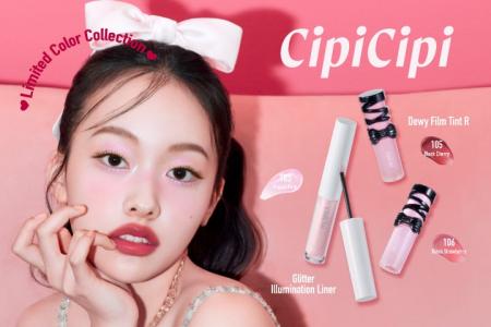 ＜CipiCipi＞累計156万本（※）突破のグリッターライナ