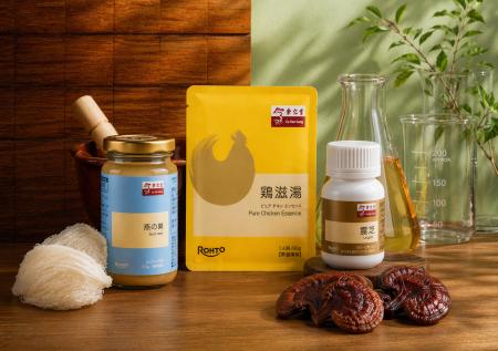 「余仁生（ユーヤンサン）」から新商品３品を順次発売