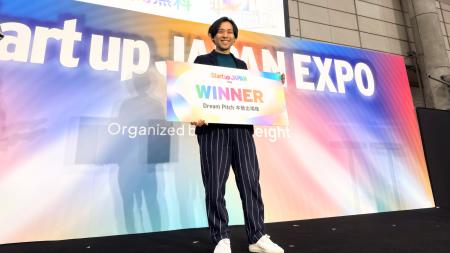 裁判でも督促でもない「第三の選択肢」-対話型ODR「ワ