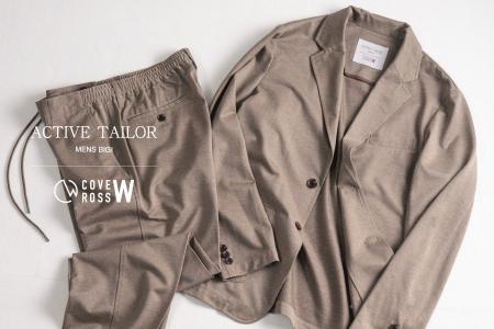 【メンズビギ×カバロス ダブル】“働きながらリカバリ