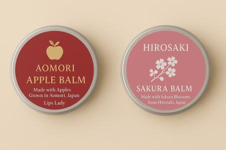 青森のリンゴ・さくらを活かした商品を開発「APPLE BA