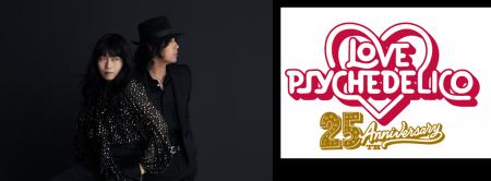 【フジテレビ】活動休止前最後、チケット完売の貴重な