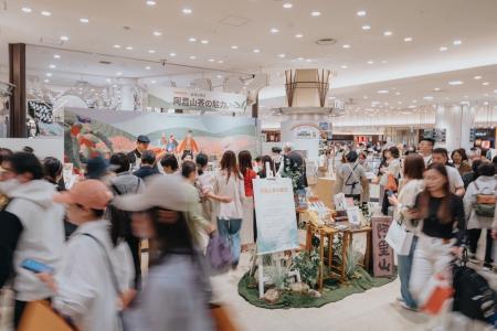 台湾・阿里山が「阪急うめだ本店」と初の本格連携特産