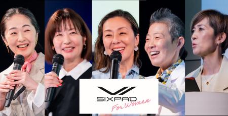 女性の身体と心に寄り添う新カテゴリ SIXPAD for Wome