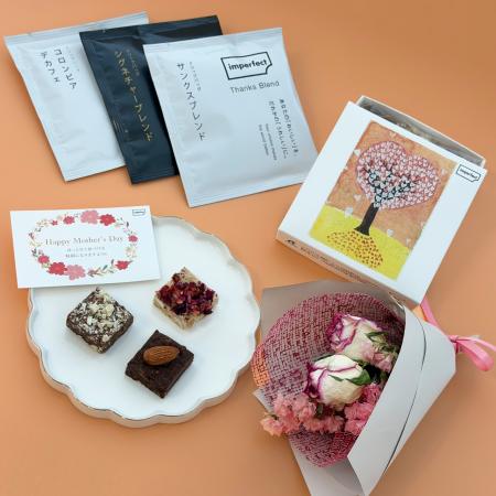 【imperfect】今年の母の日は、チョコレートとコーヒ