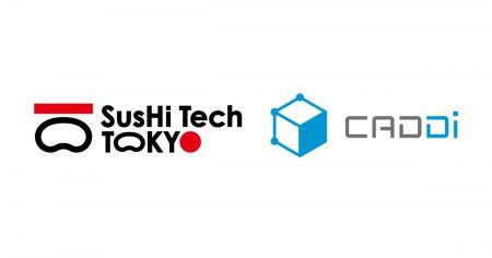 東京都“SusHi Tech Global”にキャディが選出されまし