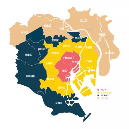 株式会社Kiviaq、配送エリアの拡大と新サービス「Kivi