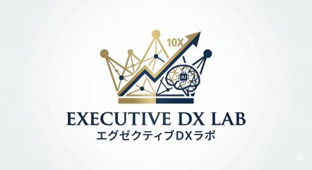 Google AI活用で経営者脳を更新する1日集中講座『エグ