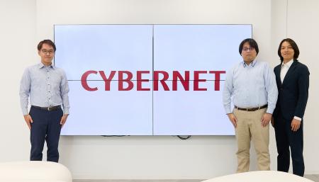 サイバネットシステム、全社横断のカスタマーサクセス
