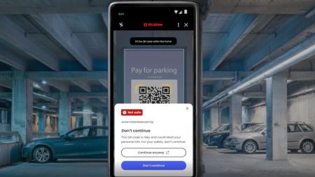 マカフィー、クイッシングを防ぐための詐欺チェック機