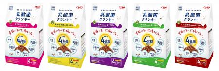 いなばペットフード　猫ちゃんの健康を維持する大容量