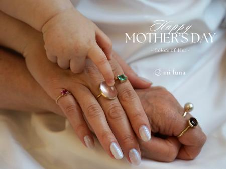 天然石ジュエリーの「mi luna」、母の日の特別企画「C