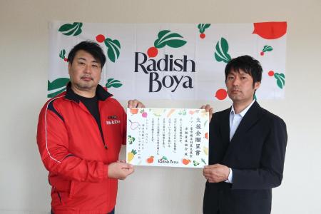 【らでぃっしゅぼーや】クマ被害・雪害に遭う青森りん