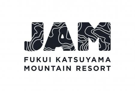 【JAM福井勝山マウンテンリゾート・福井県勝山市】広