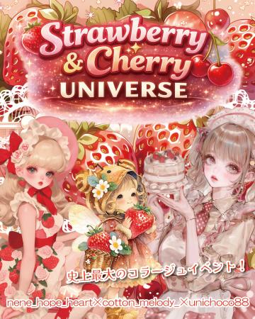 個人クリエイター3名による体験型コラージュイベント