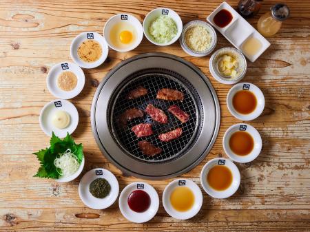 【牛角】2026春夏グランドメニューは色々アップutf-8