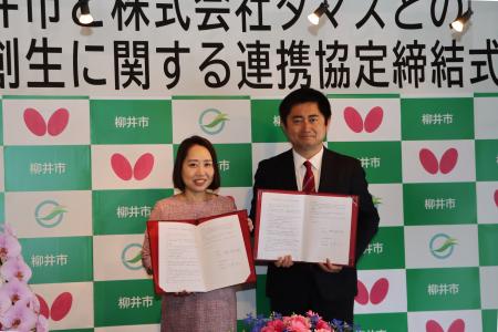 卓球のバタフライ　創業の地・山口県柳井市と地方創生