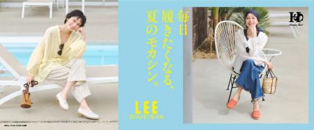 【ABCマート】春から夏の終わりまで楽しめる、サンダ