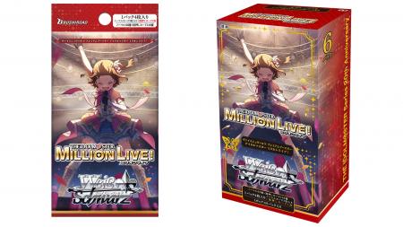 ヴァイスシュヴァルツよりプレミアムブースターアイド