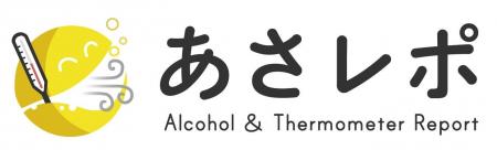 鈴与シンワート、アルコールチェック体制の実務を解説