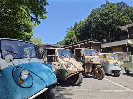 昭和レトロな温泉銭湯 玉川温泉が4月29日に「昭和の日