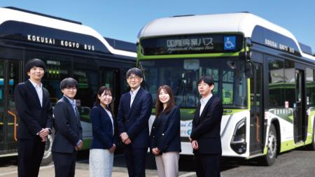 国際興業株式会社の事例を公開