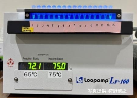 第13回ゼロマラリア賞2026は栄研化学株式会社へ