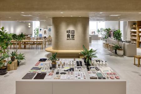 再生医療発想の次世代まつ毛美容液「iPSence ラッシュ