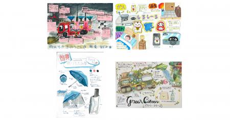 「未来の消防防災アイデアコンテスト2026」結果発表