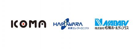 ICOMA、萩原エレクトロニクス、名張ホールディングス
