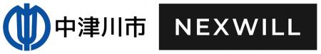 ～ 空き家問題の解決を目指して ～ 株式会社ネクスウ