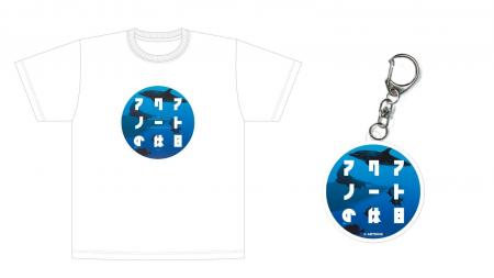 ディスクユニオンのゲーム専門レーベルCASSETRONより