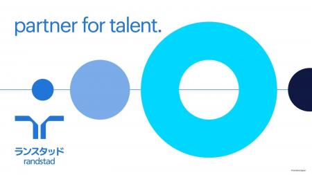 人事異動のお知らせ