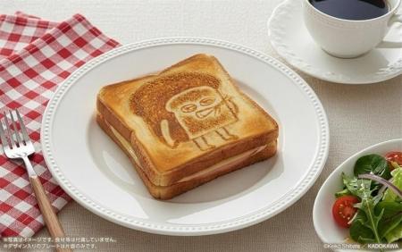 【パンどろぼう】 直火ホットサンドメーカーがヴィレ