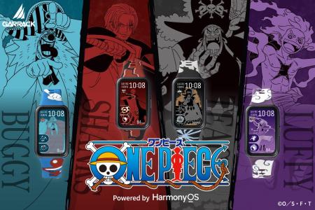 GARRACKからTVアニメ『ONE PIECE』のスマートウォッチ